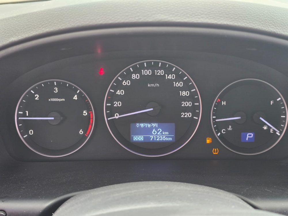 HYUNDAI GRAND STAREX 2019 – 2.5cc Turbo Diesel / 5 Pasajeros / 4×2 / Automático-Secuencial - Imagen 23