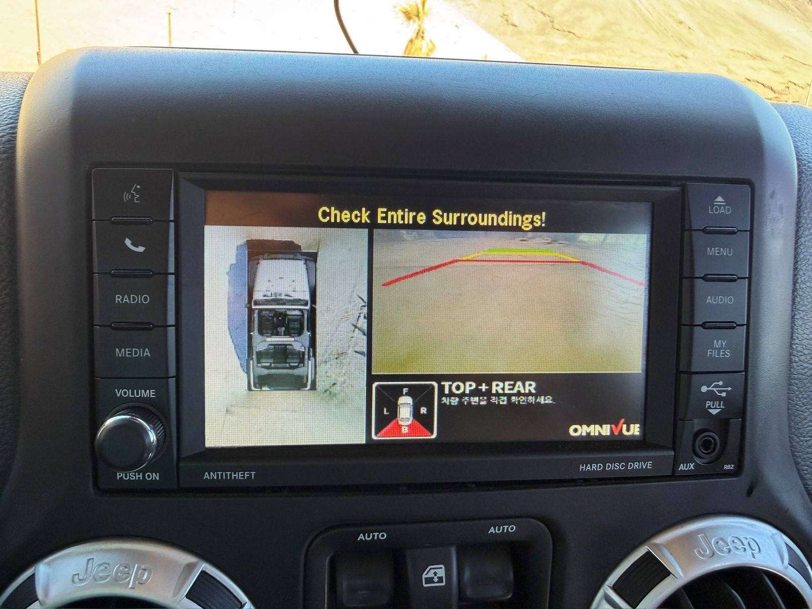 JEEP WRANGLER RUBICON 2014 – 2.8 DIESEL / 5 PASAJEROS / 4X4 - Imagen 16