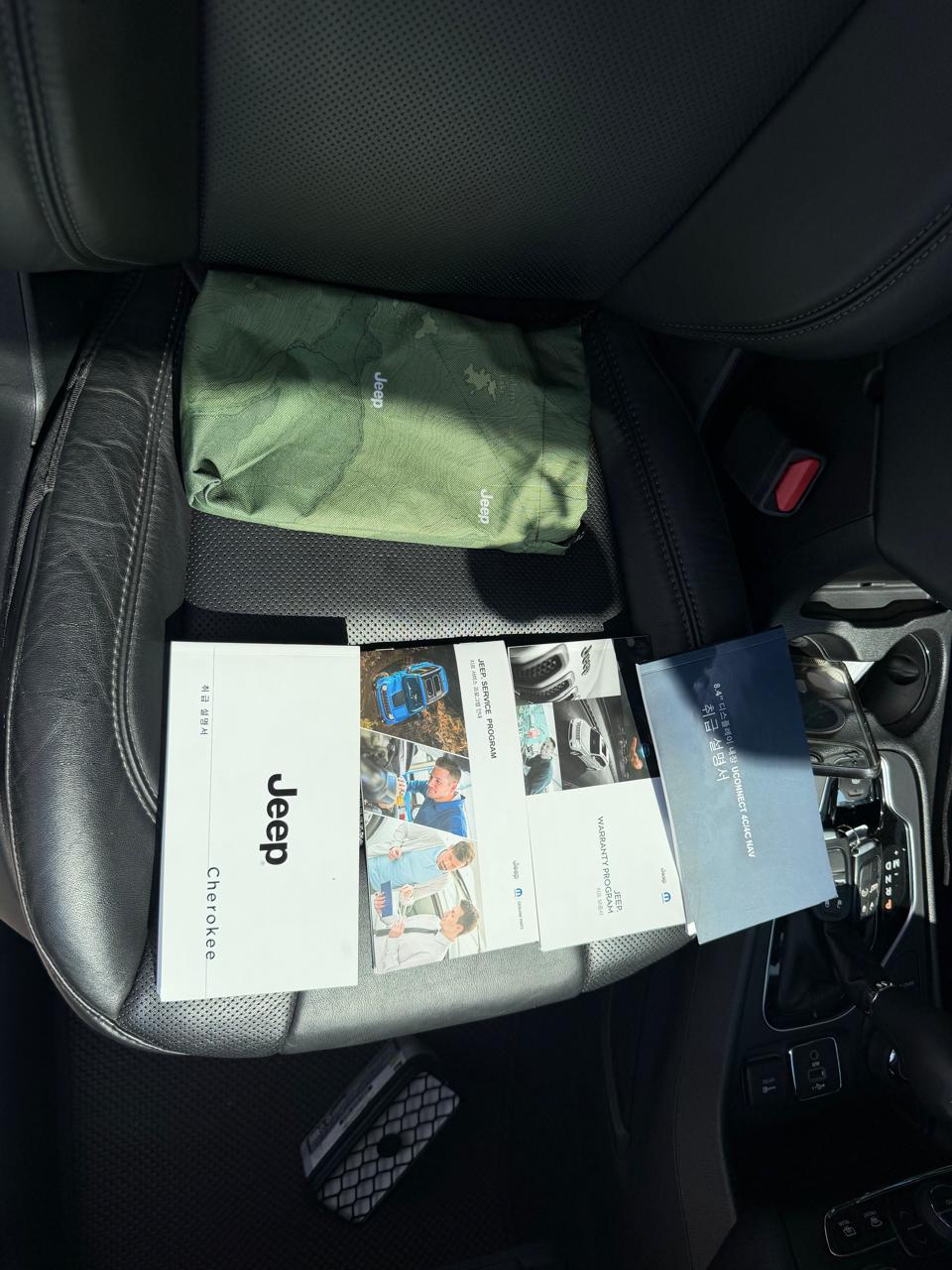 JEEP CHEROKEE 2020 – 2.4 cc GASOLINA / 5 PASAJEROS / 4X4 / LIMITED - Imagen 31