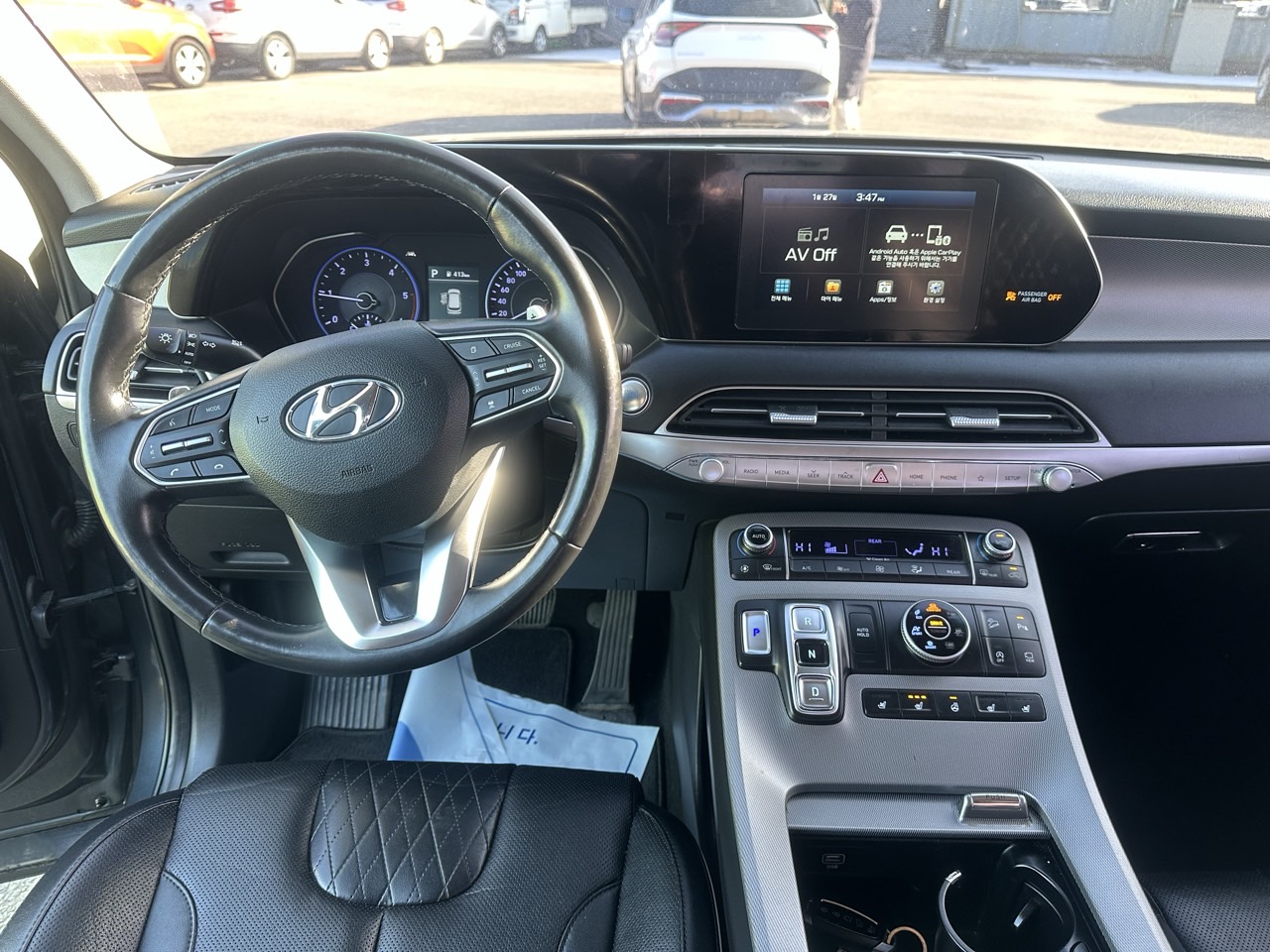 HYUNDAI PALISADE 2019 – 2.2CC Turbo Diesel / 7 Pasajeros / 4×4 / Exclusivo - Imagen 17